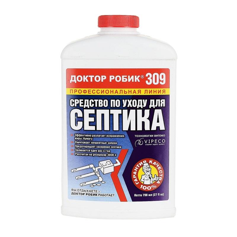 Средство для чистки септика